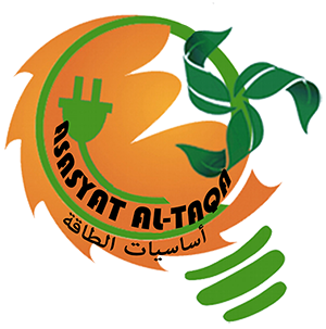 اساسيات الطاقة