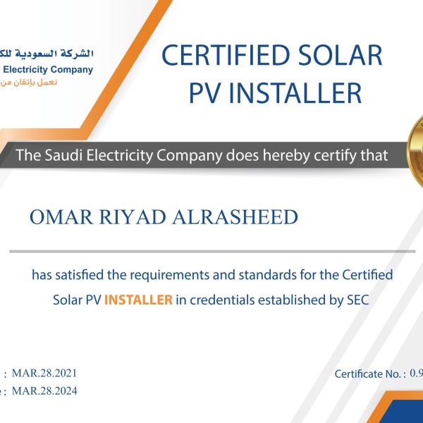 sec_certificate (1)-1