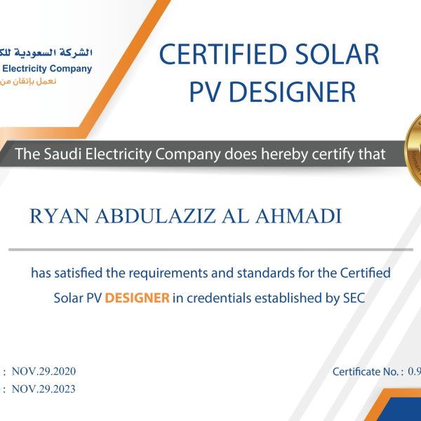 اعتماد مصمم-1