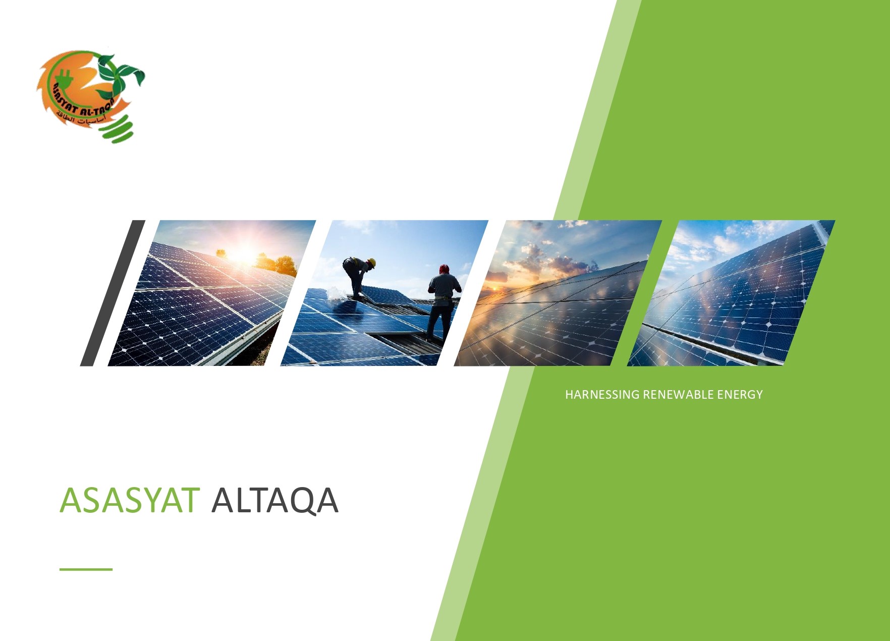 ASASYAT AL TAQA PREQUALIFICATION_2023_page-0001